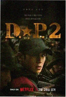 榜单1